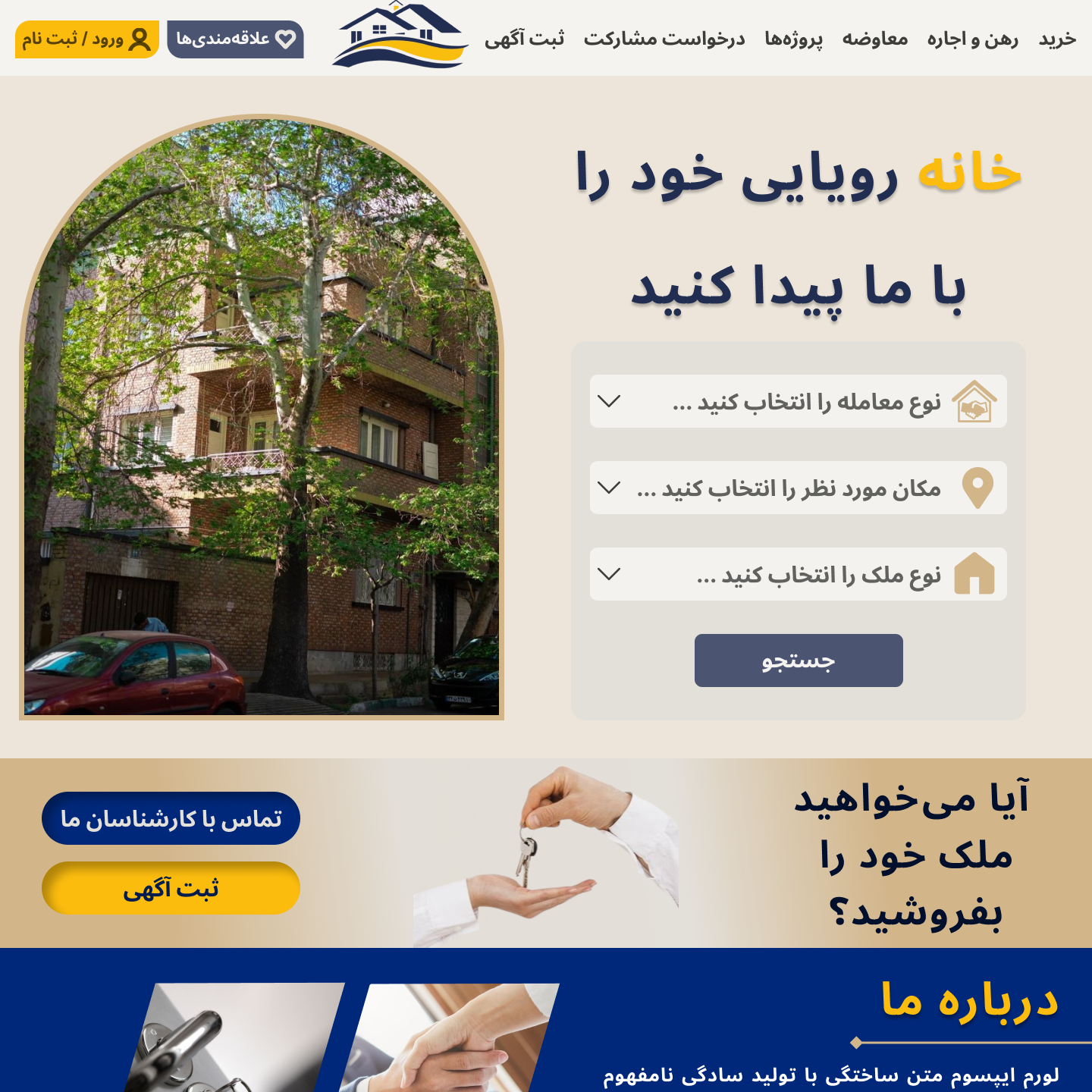 Darya Website